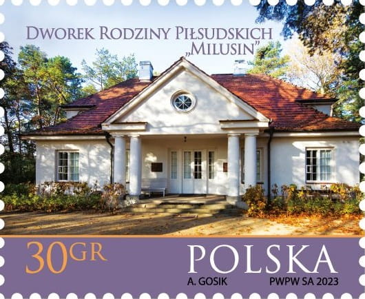 Koperta FDC Zamki pałace i dworki Milusin 2023 5325